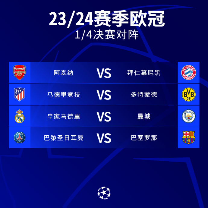 更是心理素 更是心理素